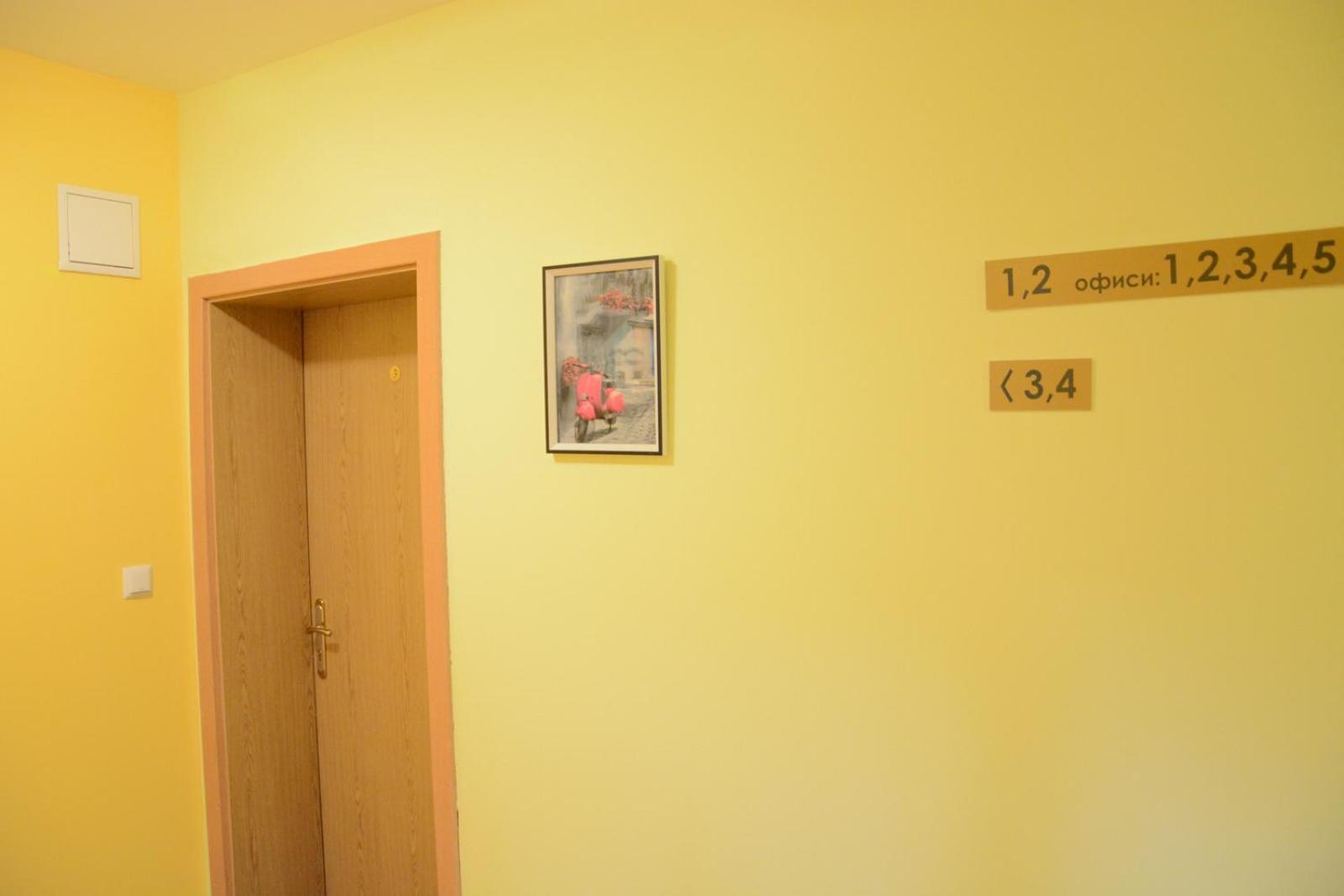 Balchik Amazing Sea Apartments 外观 照片